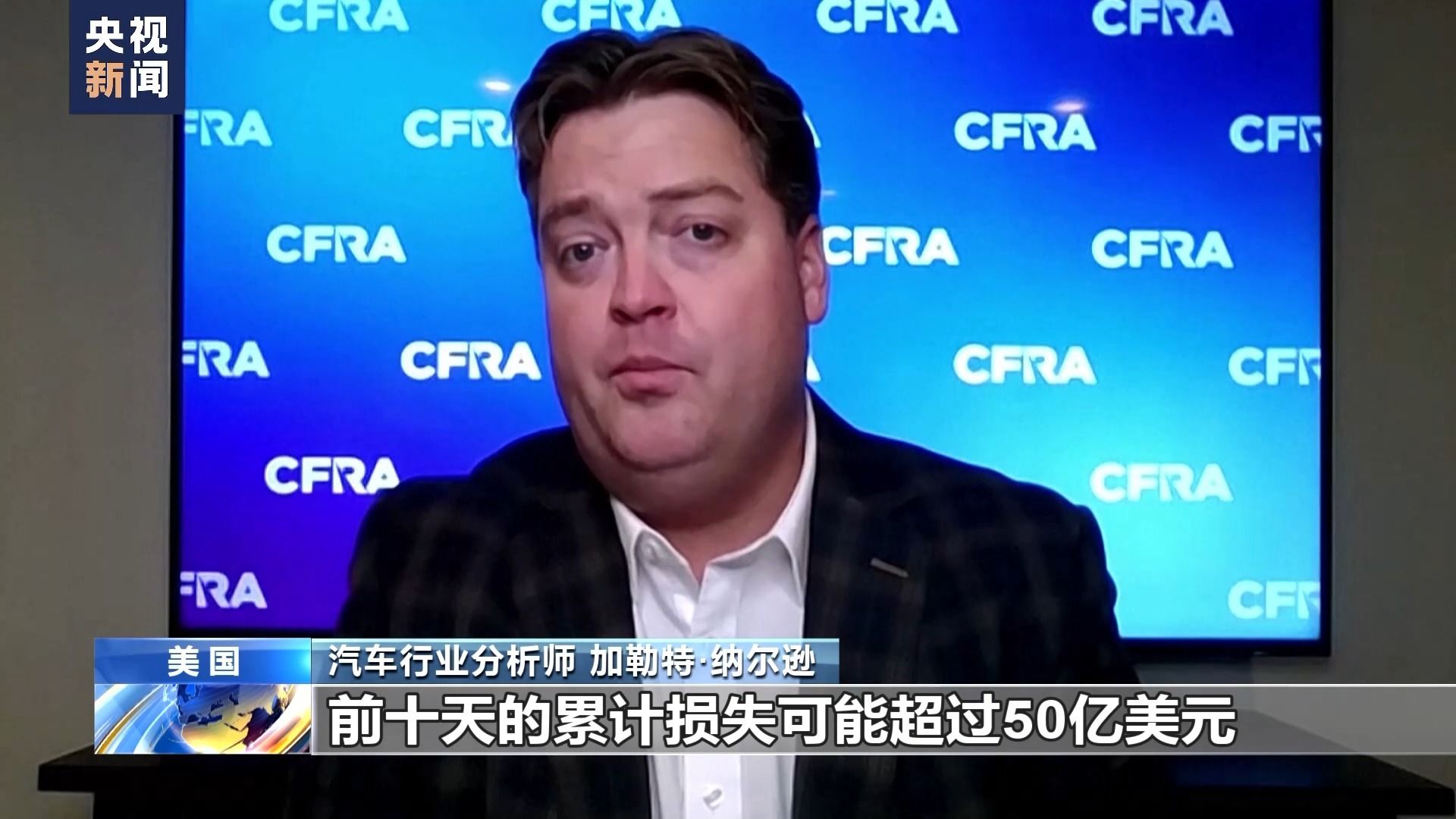 新老虎机官方