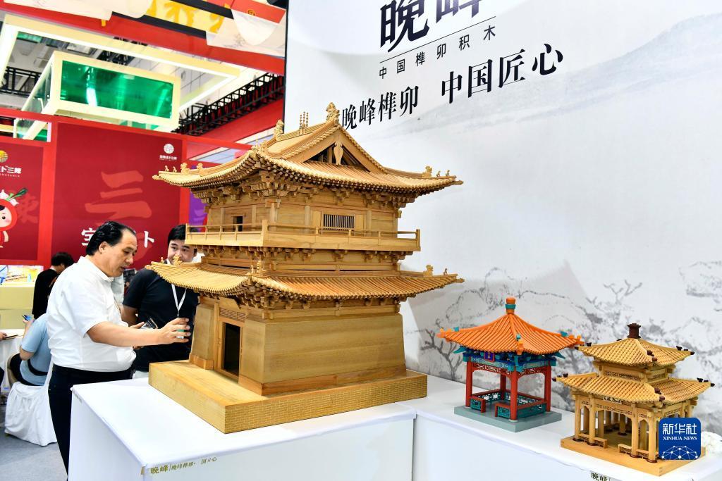 网络巴黎什么意思